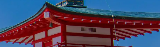 Japan Escorted Tours & Holidays